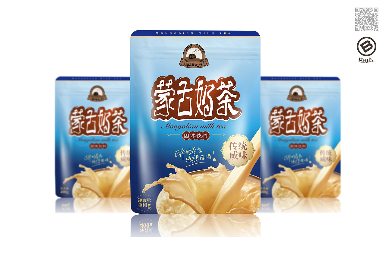 新北飞蒙古奶茶包装视觉设计（图ZMTE1NDA2MzEy） - 包装 - 站酷设计师少白品牌包装设计原创素材 - 站酷ZCOOL