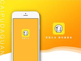 摄图网图片大全
