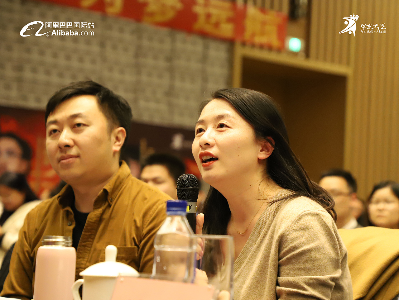 华东数字优商达人赛江苏一区决赛