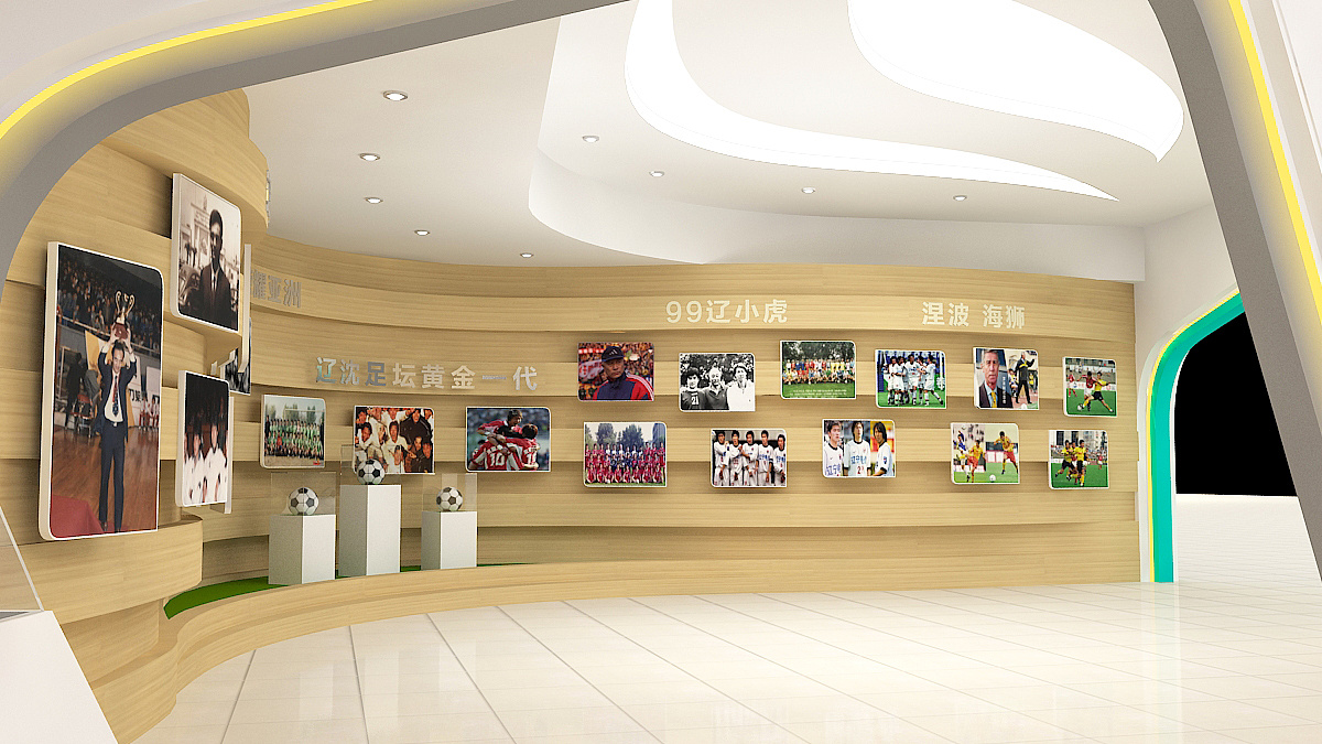 足球博物馆设计展厅沈阳|设计爱好者青椒土豆片011157290天前登录
