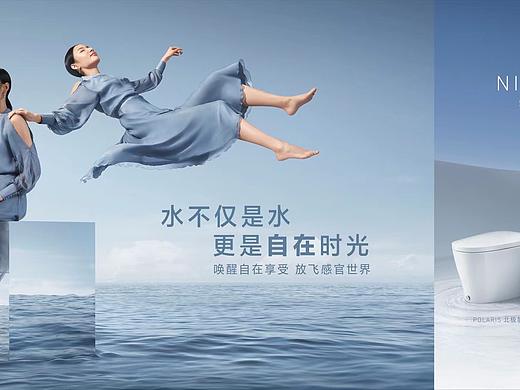 # MOEN KV ＆上海联瑞文化传媒＆STUDIO SE#