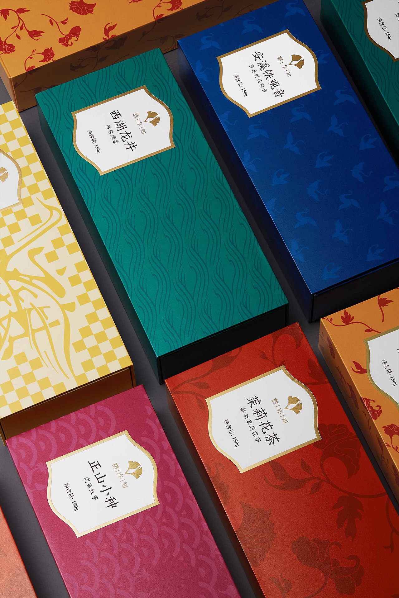 鹤亦知茶叶包装