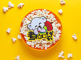 食品餐飲品牌策劃設(shè)計LOGO設(shè)計| 西安楊壹品牌設(shè)計