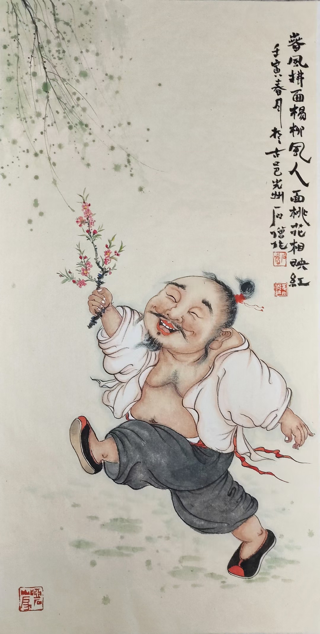 水墨人物画家石僧(姜兆兴)