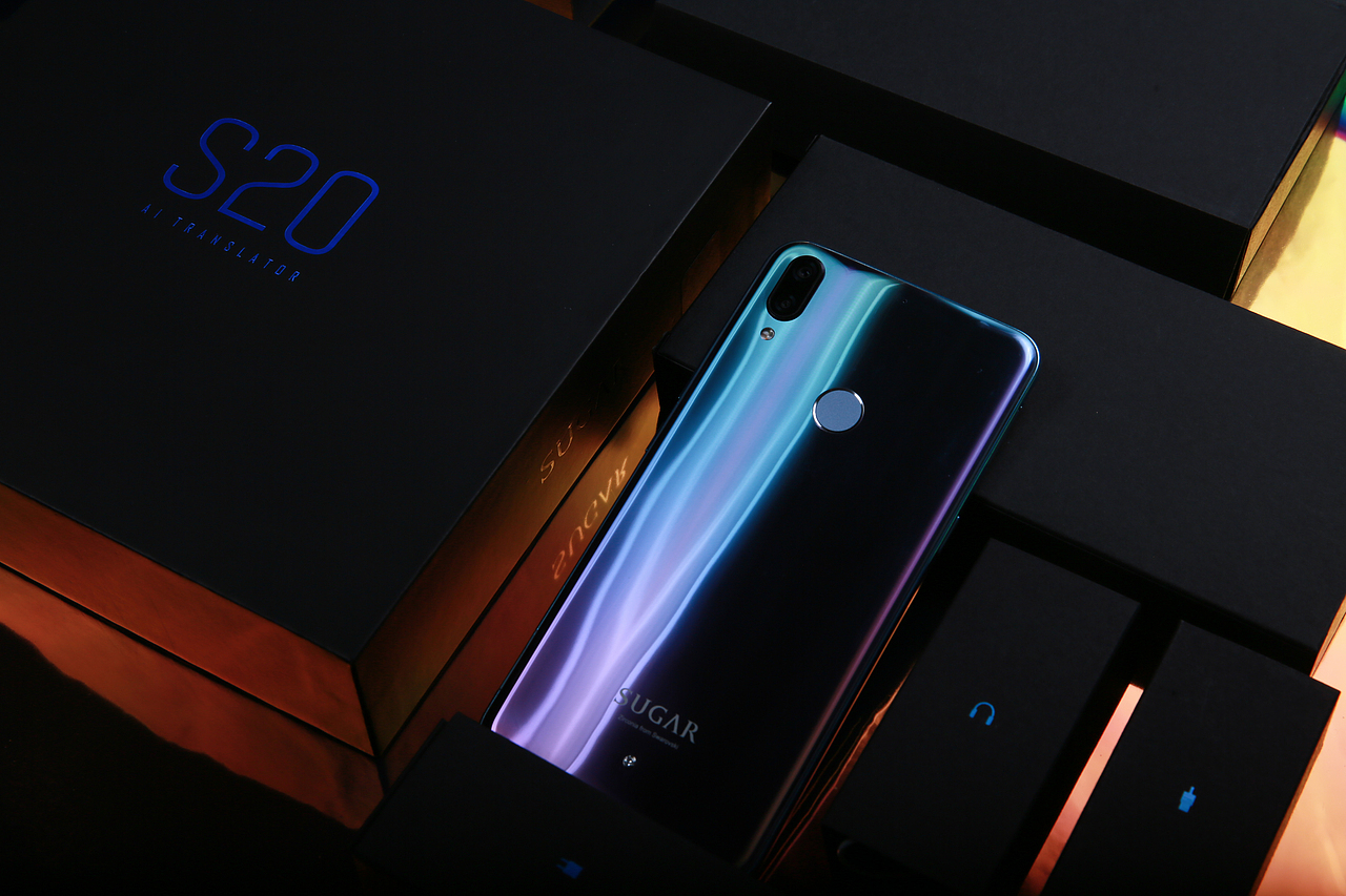 手机产品-糖果手机S20