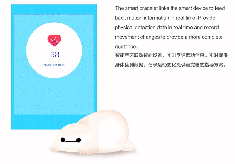 活动图/banner/icon