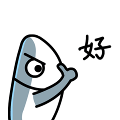 微信表情包-咸鱼吃鸡包2（图ZMTM5MzMxNDcy） - 网络表情 - 站酷设计师金毛Maple雪雪兔原创素材 - 站酷ZCOOL