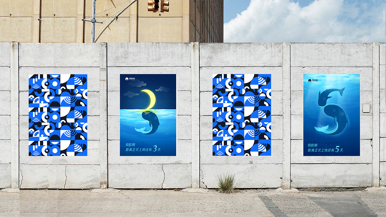 互联网金融社交平台（图ZMTUyODc5OTc2） - 品牌 - 站酷设计师杨册原创素材 - 站酷ZCOOL