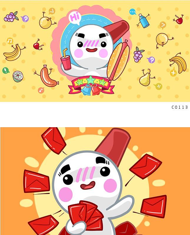 《斯诺迪》（图ZMTk1OTkwNjcy） - 网络表情 - 站酷设计师密林色彩原创素材 - 站酷ZCOOL