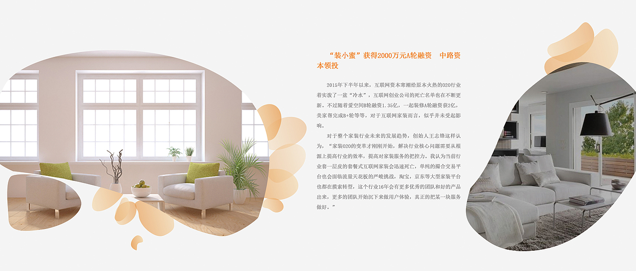 画册（图ZNzEwMTkwMjA=） - 品牌 - 站酷设计师looooooago原创素材 - 站酷ZCOOL