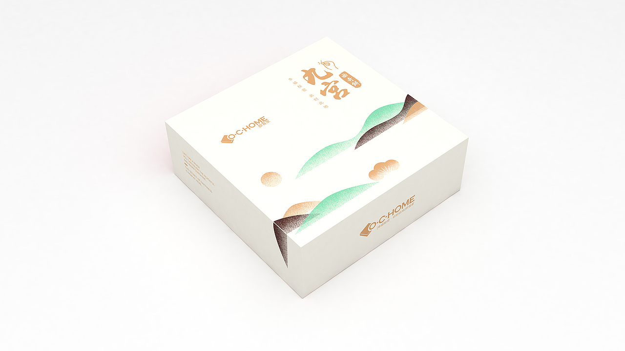 饼干包装零食包装曲奇饼干盒子包装盒电商淘宝天猫包装c4d建模渲染