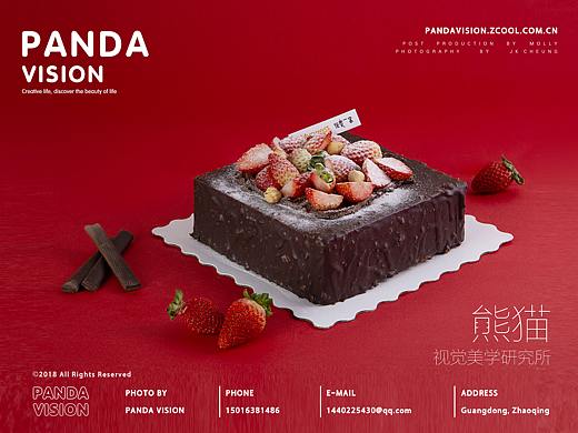 Wish You Merry Christmas | Panda Vision #美食摄影