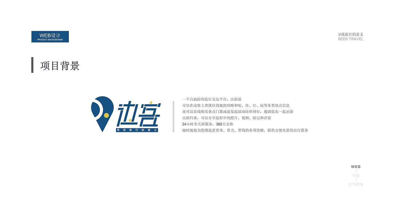 徐晓庆2019作品集(上)