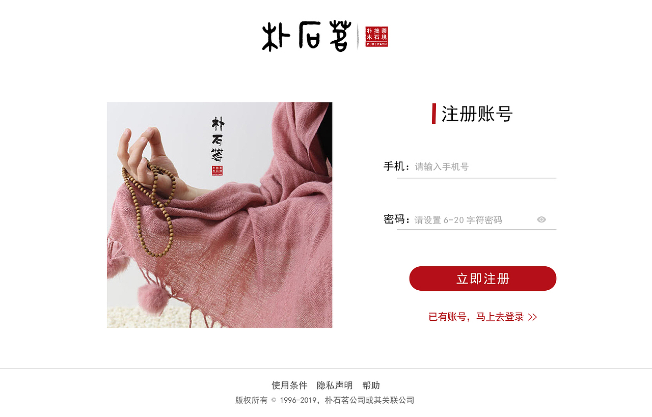 网页设计（图ZMTYxMDU4ODY4） - 企业官网 - 站酷设计师闷不乐丷原创素材 - 站酷ZCOOL