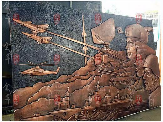 【案例】军营紫铜浮雕设计（图）