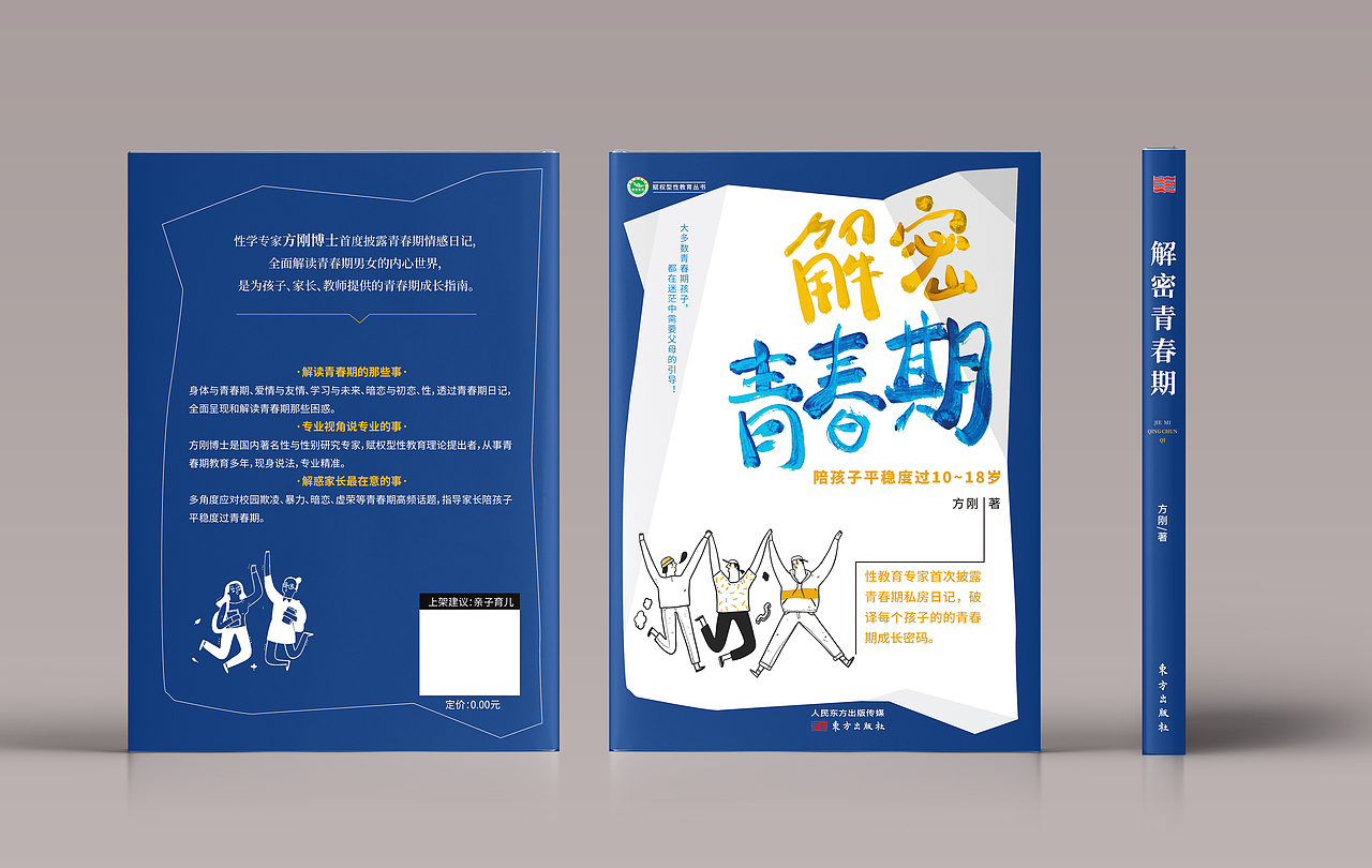 近期的一些手写字（图ZMjU0MzUyNjI4） - 字体/字形 - 站酷设计师丫丫Design原创素材 - 站酷ZCOOL