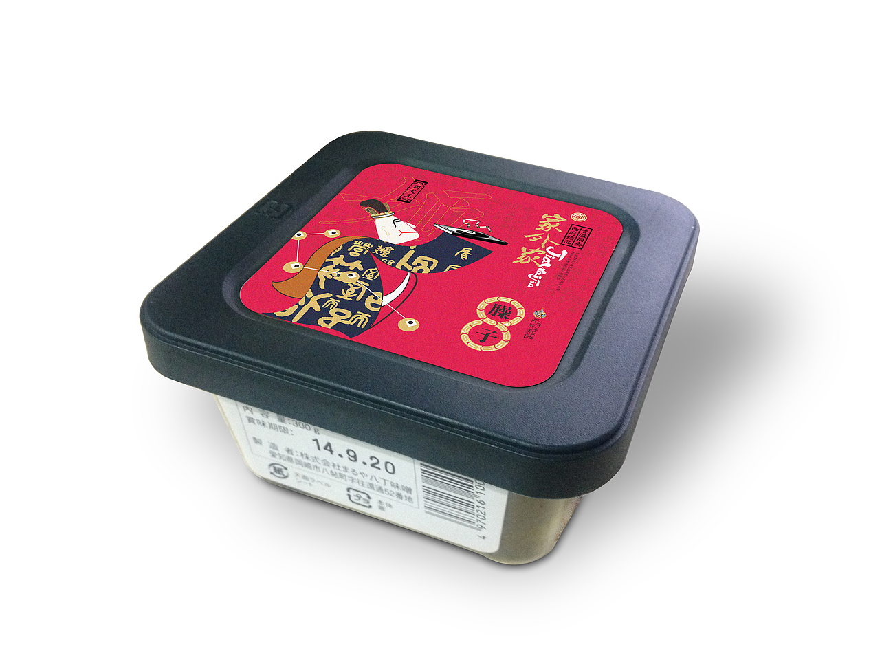 家外家岐山肉臊子包装（一）（图ZMzEwOTAzNzY=） - 包装 - 站酷设计师lopezeyzh原创素材 - 站酷ZCOOL