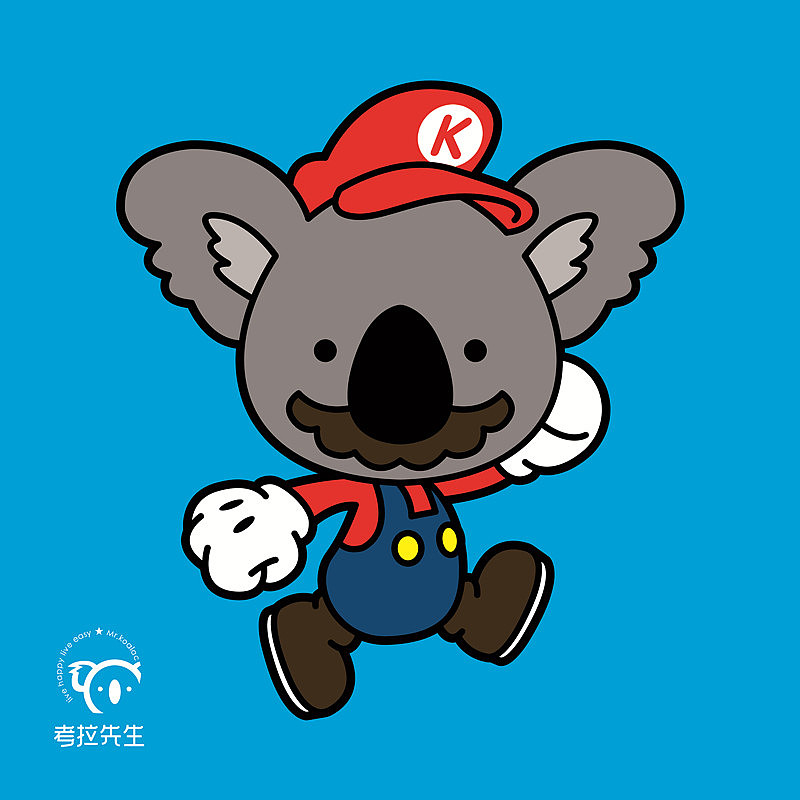 考拉先生卡通形象设计
