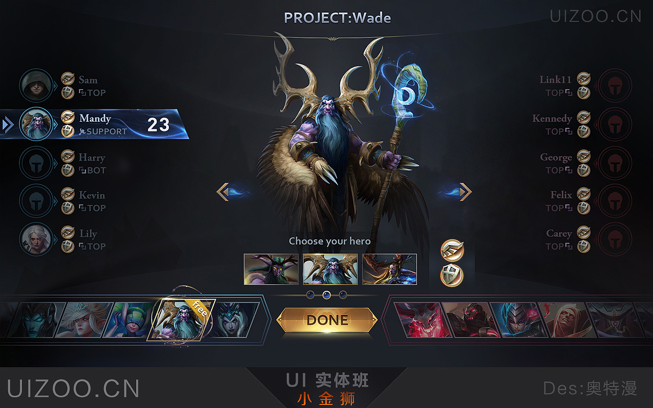 【小金狮】2套风格各异的游戏ui - 原创作品 - 站酷(zcool)