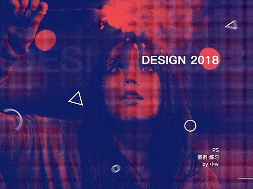 PS日常练习（个人主页-ZMjk2MzQ2MTI=） - 海报 - 站酷设计师小w_ad85原创素材 - 站酷ZCOOL