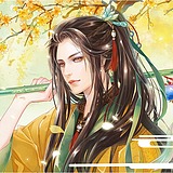 公子快哉意的头像