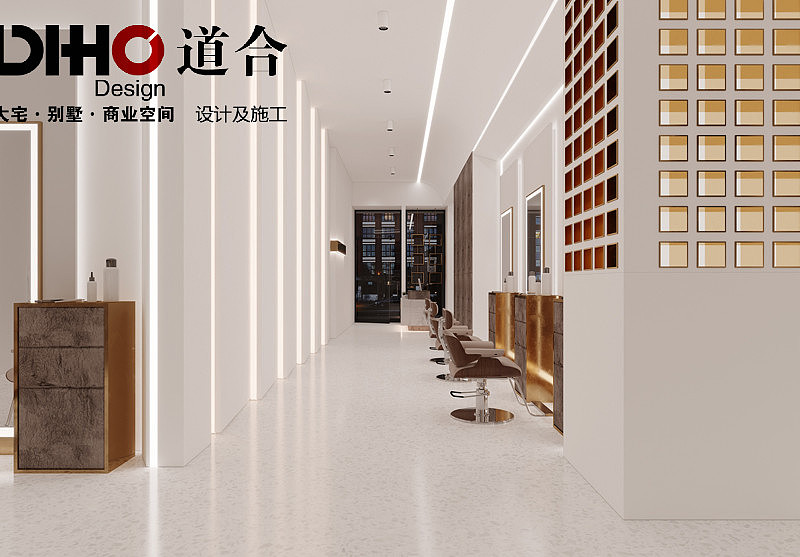 道合设计作品 |黔灵西路商业空间  百变，“从头开始”