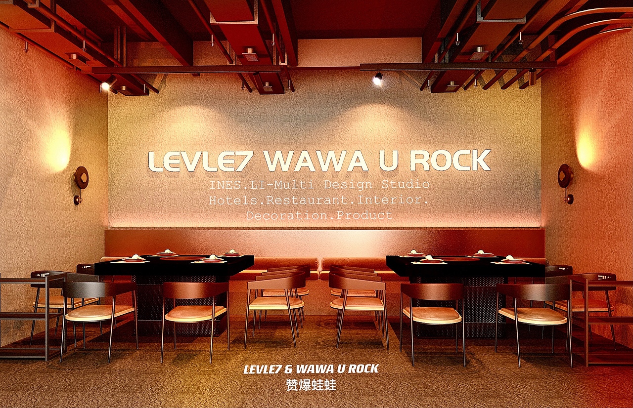火急恭心开店版-美娃鱼头火锅店