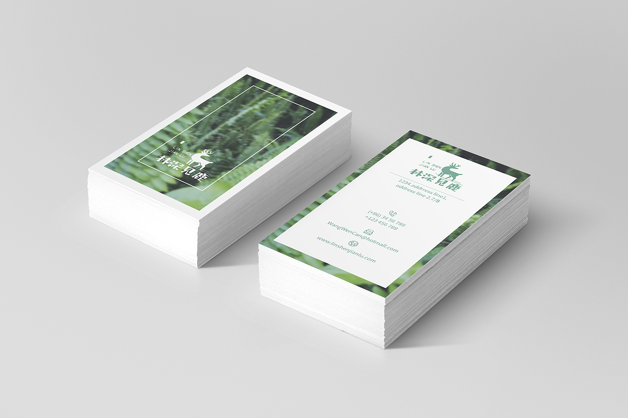 林深见鹿民宿（图ZMTc2NTQ2NjUy） - 品牌 - 站酷设计师Casablance原创素材 - 站酷ZCOOL