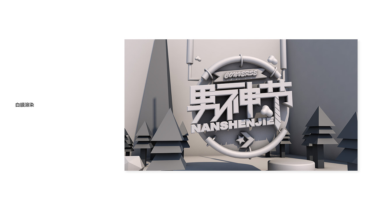 19年的全部作品合集（图ZMjI2MTUwOTAw） - APP界面 - 站酷设计师夏木_原创素材 - 站酷ZCOOL