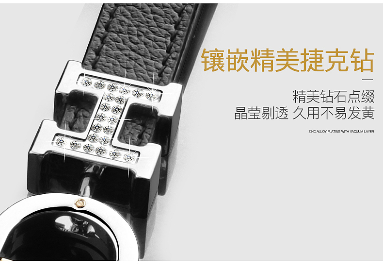 镶钻钥匙链（图ZMjYwMjg5MTY4） - 电商 - 站酷设计师Alternative设计原创素材 - 站酷ZCOOL