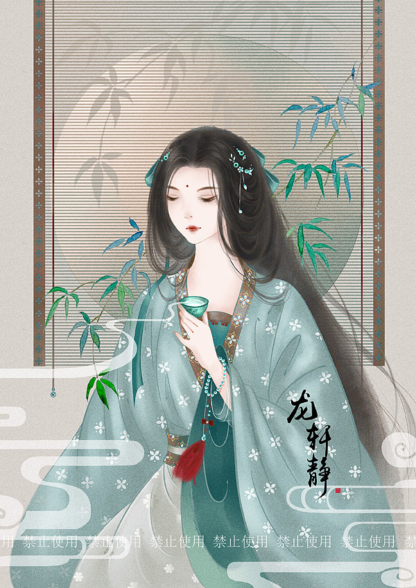 古风人物插画（图ZMjczNjIzNDcy） - 商业插画 - 站酷设计师龙轩静原创素材 - 站酷ZCOOL