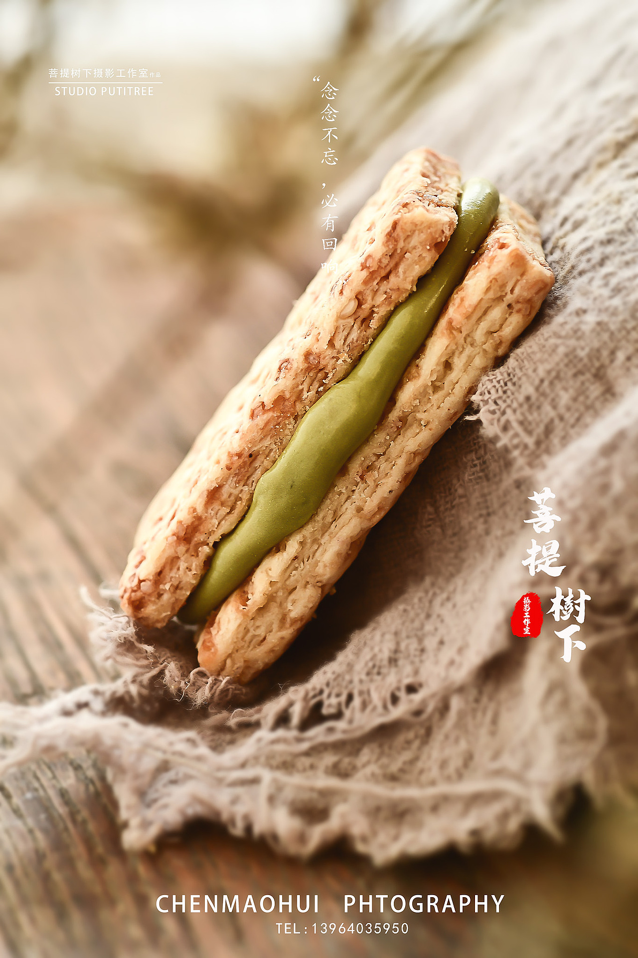 美食（图ZMTg2MDUxNTg0） - 产品摄影 - 站酷设计师摄影师陈茂辉原创素材 - 站酷ZCOOL