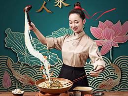 美食摄影