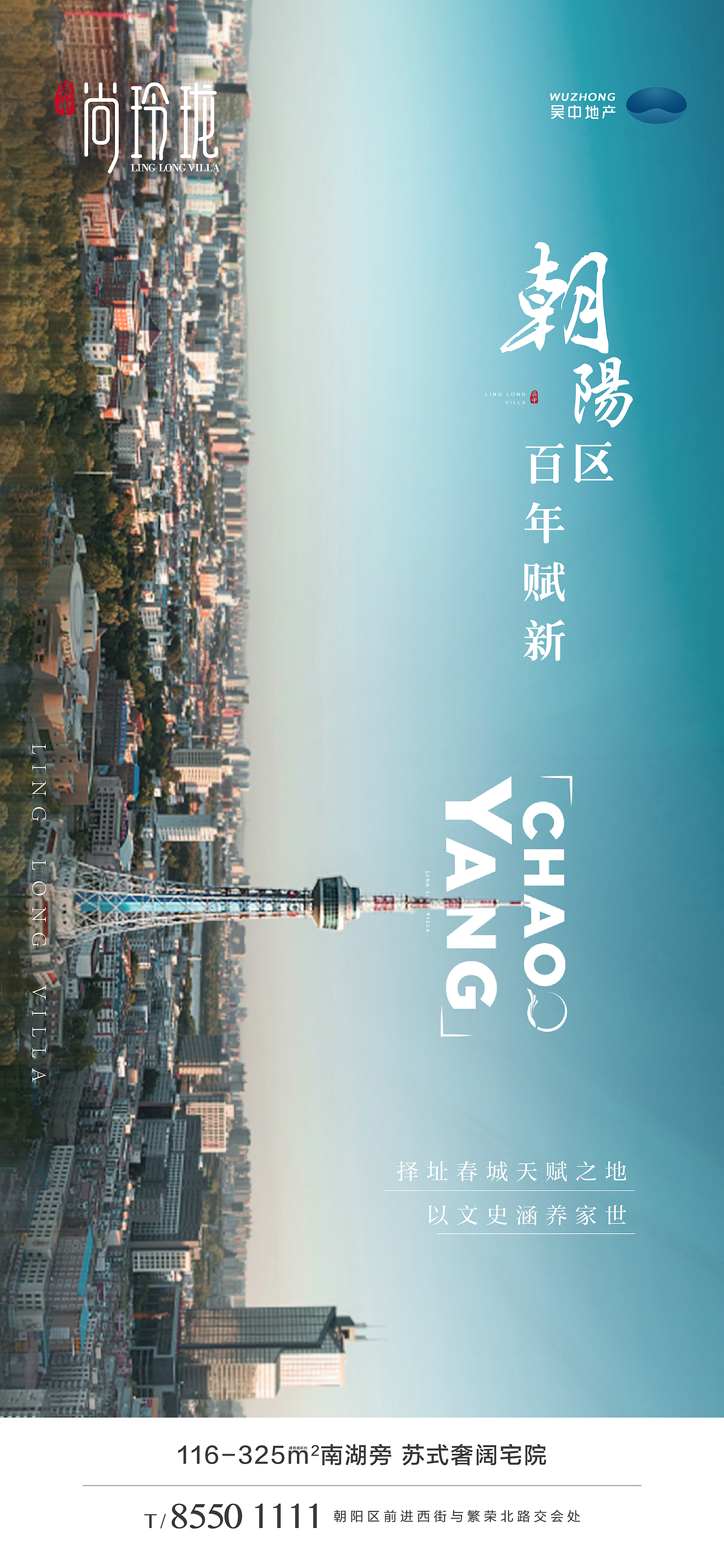 2020年（1）（图ZMjEyOTU5Njk2） - 海报 - 站酷设计师木荷仔原创素材 - 站酷ZCOOL
