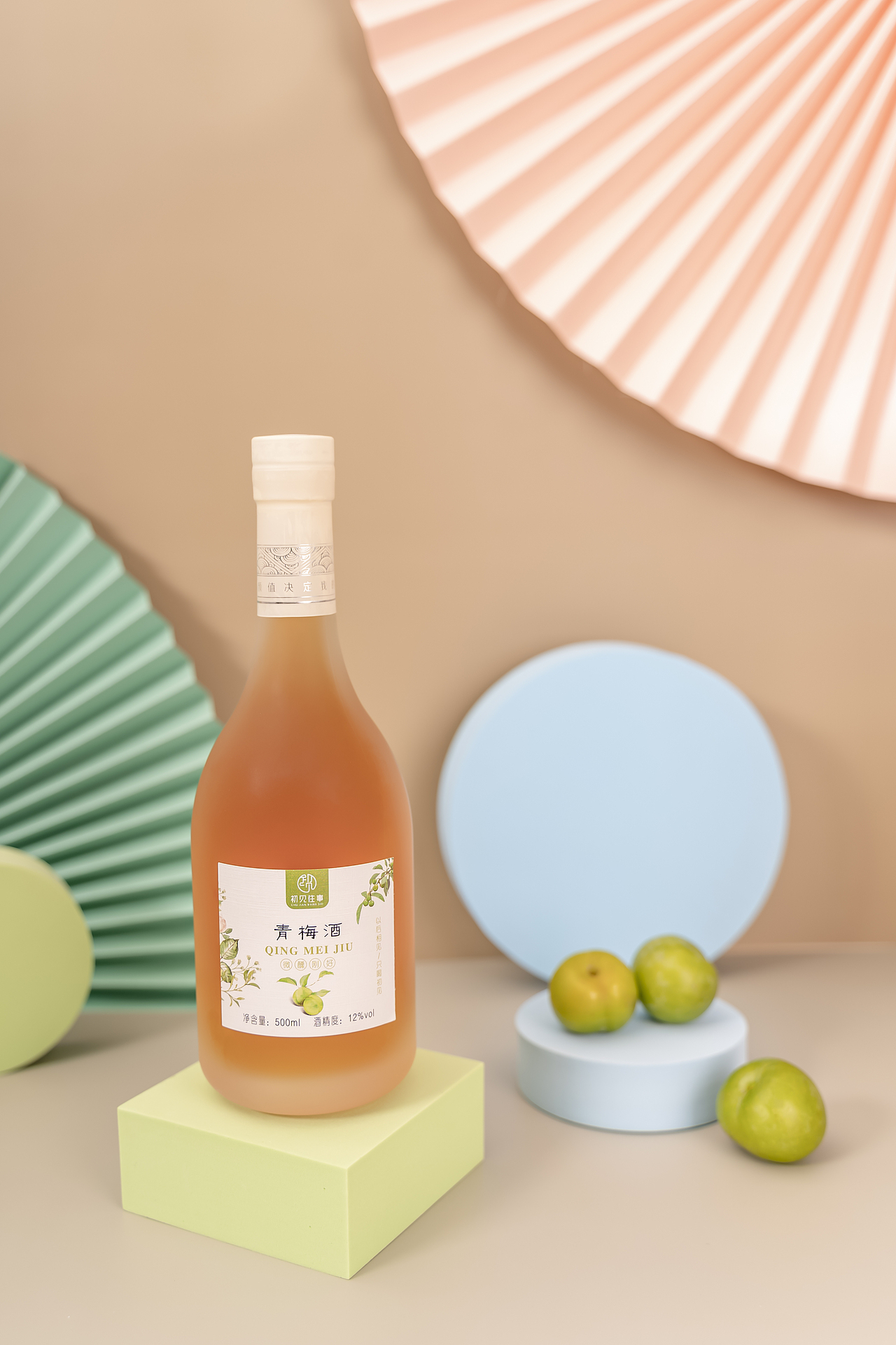 初见往事 | 花果酒 | 酒拍摄/摄影 | 青梅 蓝莓 百香果