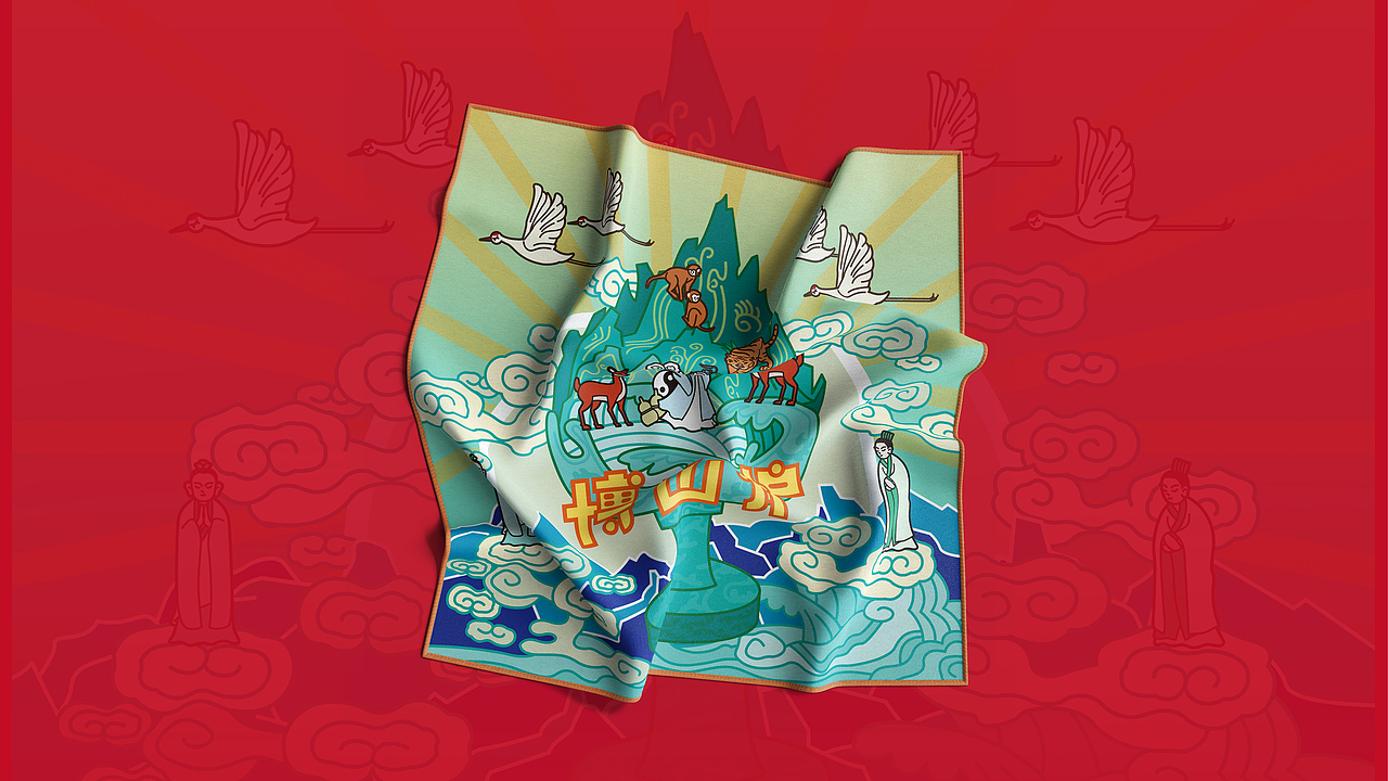 博山炉—文物主题文创插画（图ZMjkwNDkyMDY0） - 商业插画 - 站酷设计师Rhynoiii原创素材 - 站酷ZCOOL