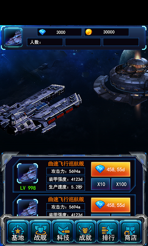 ui（图ZMzM5NTYzNDQ=） - 独立游戏 - 站酷设计师嗯哼嗯哼大王原创素材 - 站酷ZCOOL