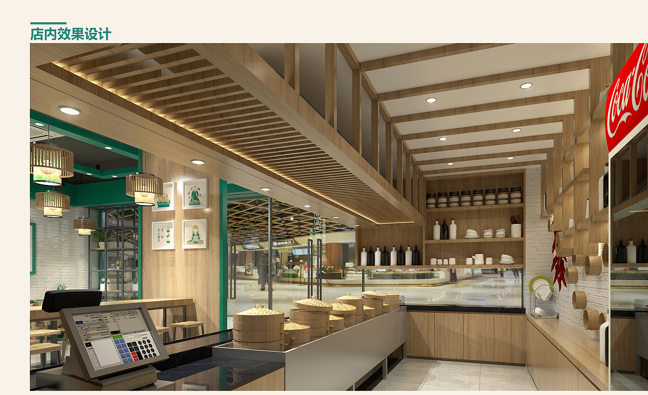 一品蒸湘快餐店