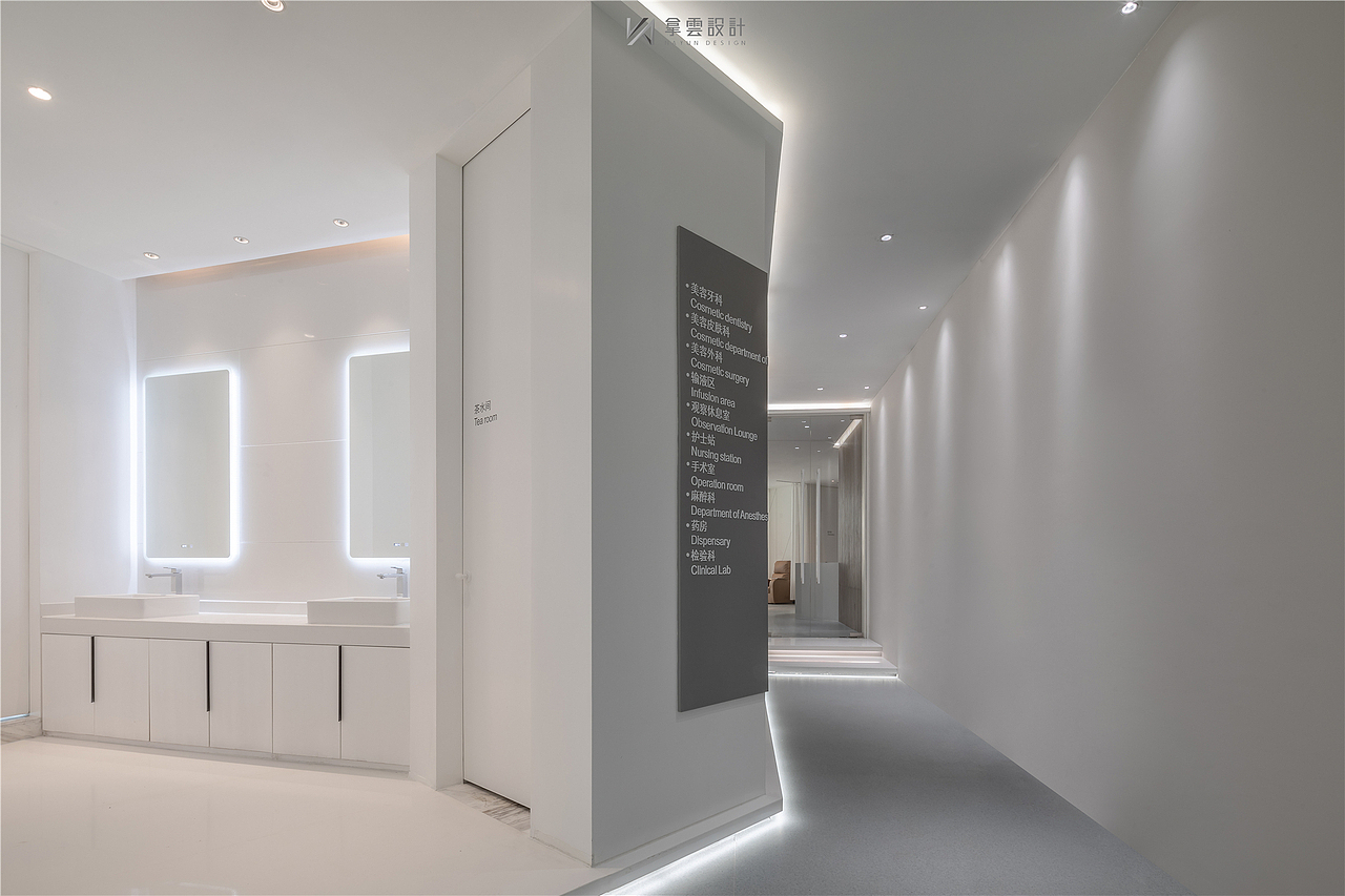 【商业】NAYUNDESIGN丨 -LIVIAN医美