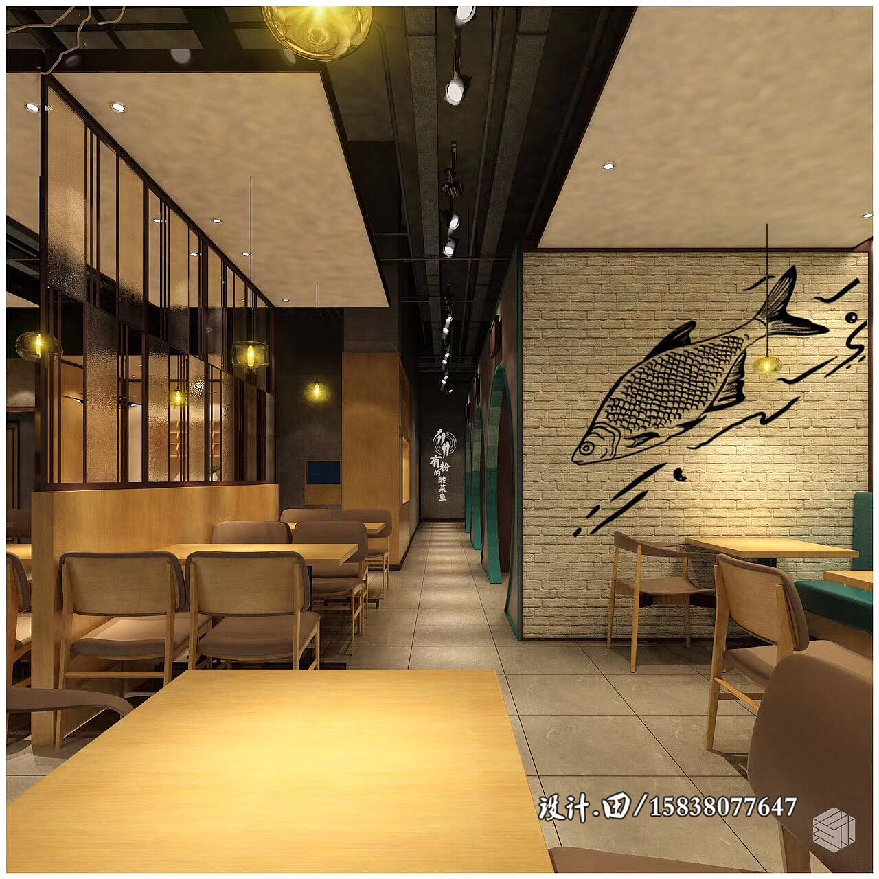 鱼——十三椒-老坛酸菜鱼|空间|室内设计|林悦室内设计 - 原创作品 - 站酷 (ZCOOL)
