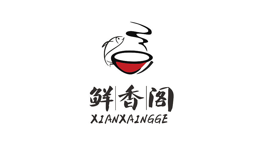 鲜香阁餐饮品牌标志设计