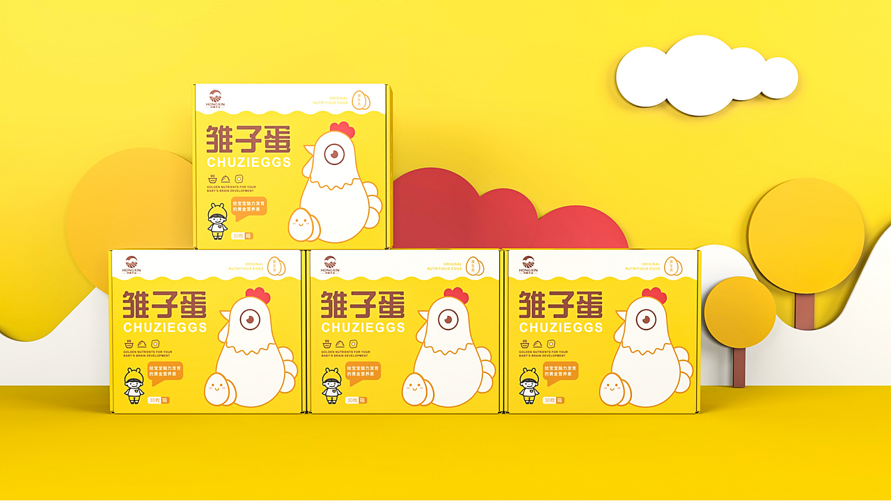 鸿鑫农业鸡蛋包装创意设计策划案（图ZMTcxMzgzNTgw） - 包装 - 站酷设计师首诺品牌创意原创素材 - 站酷ZCOOL