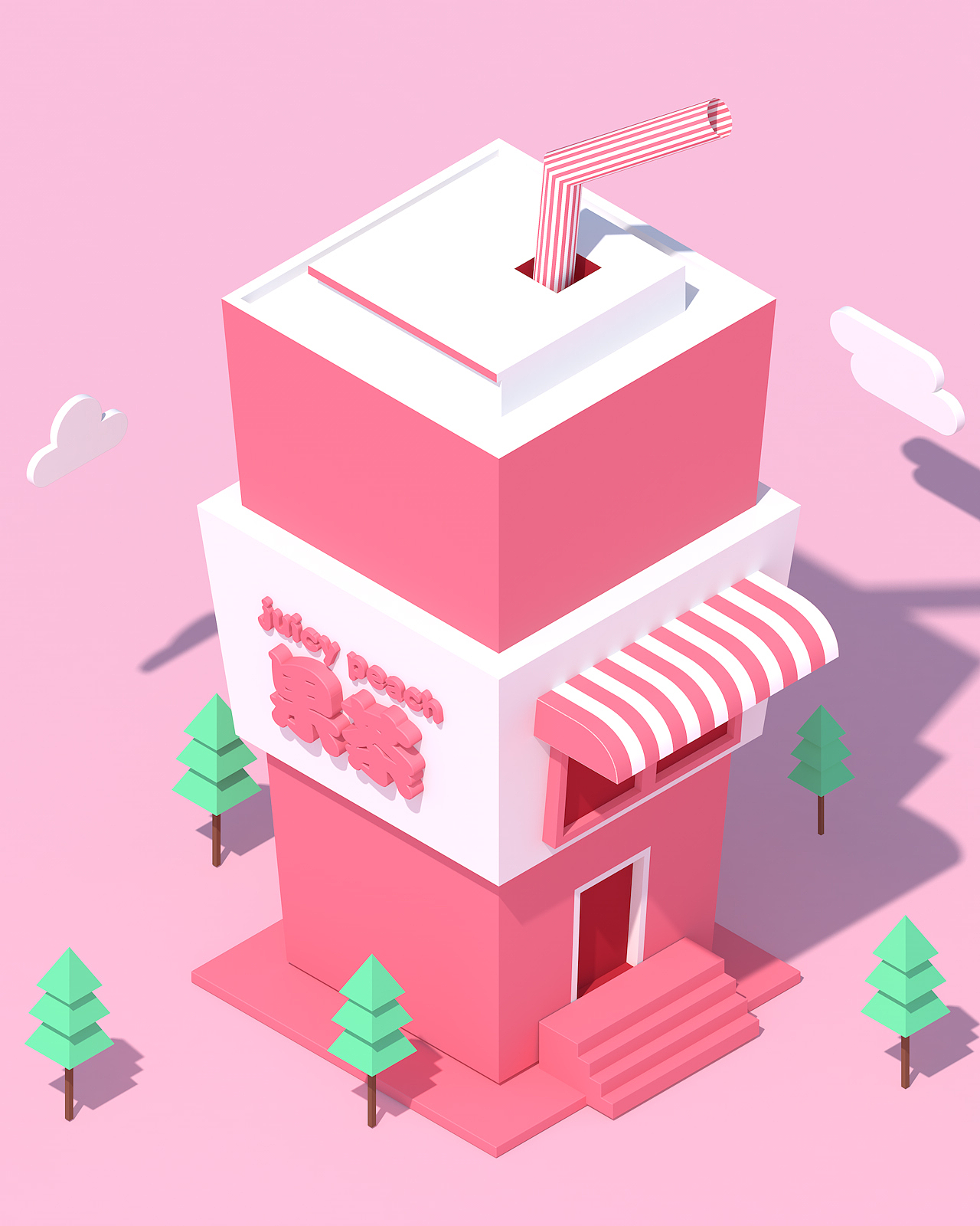 练习（图ZMTcyOTAyMTcy） - 其他空间 - 站酷设计师嘉嘉CCC原创素材 - 站酷ZCOOL