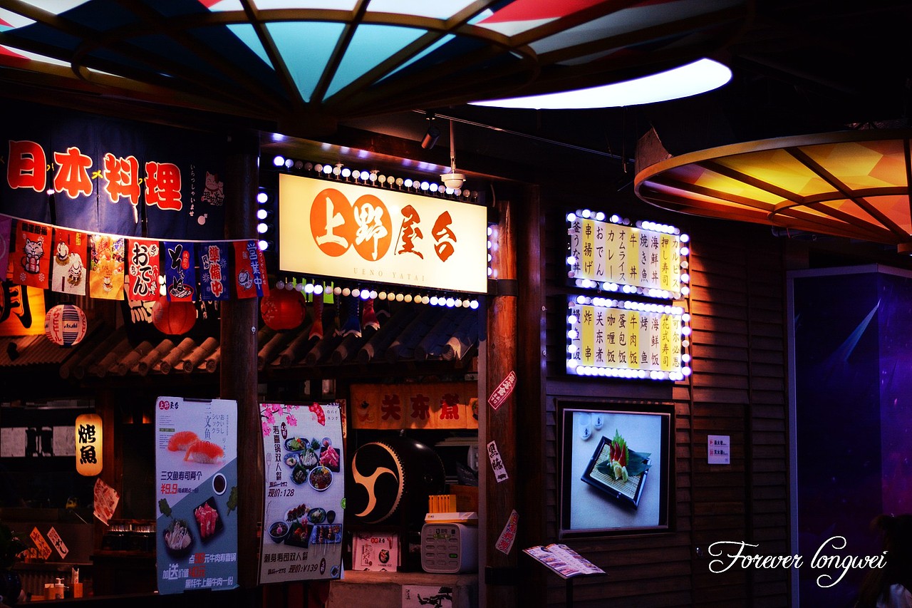 2021的夜景~（图ZMjU5NDIxMzE2） - 风光摄影 - 站酷设计师ForeverLongwei原创素材 - 站酷ZCOOL