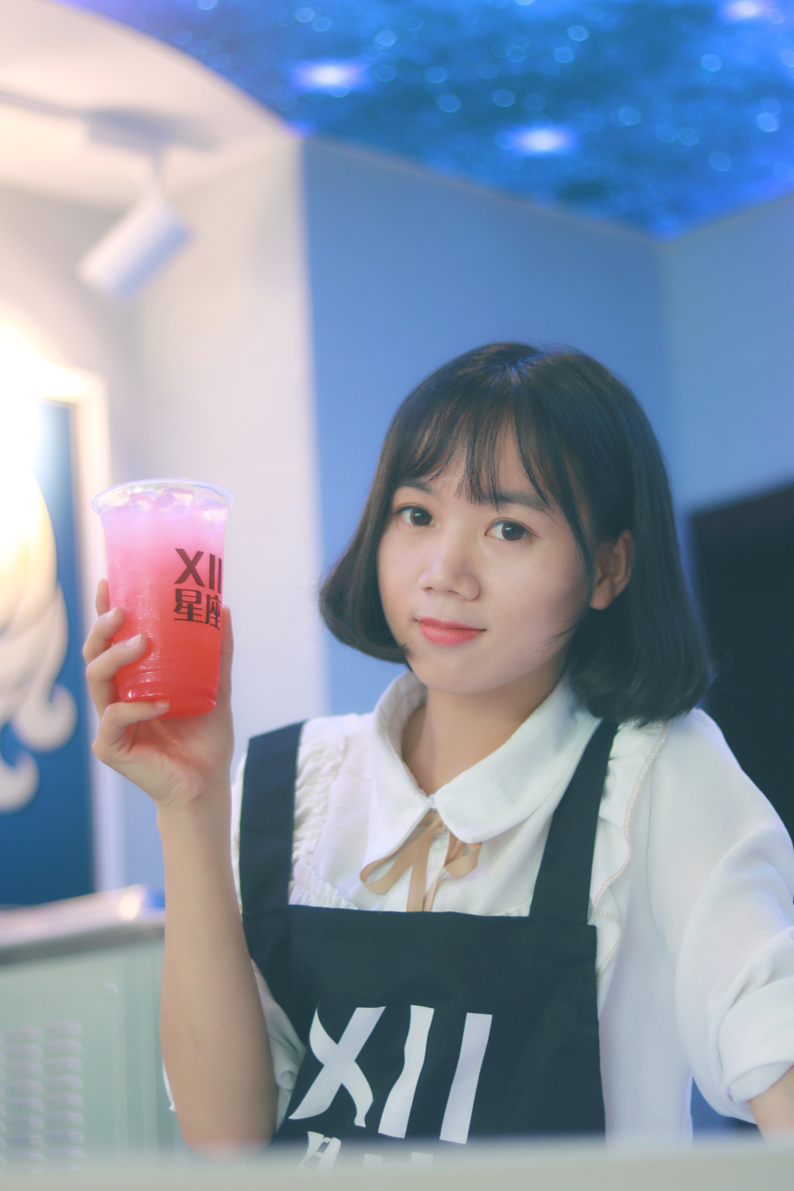 她和她的奶茶店