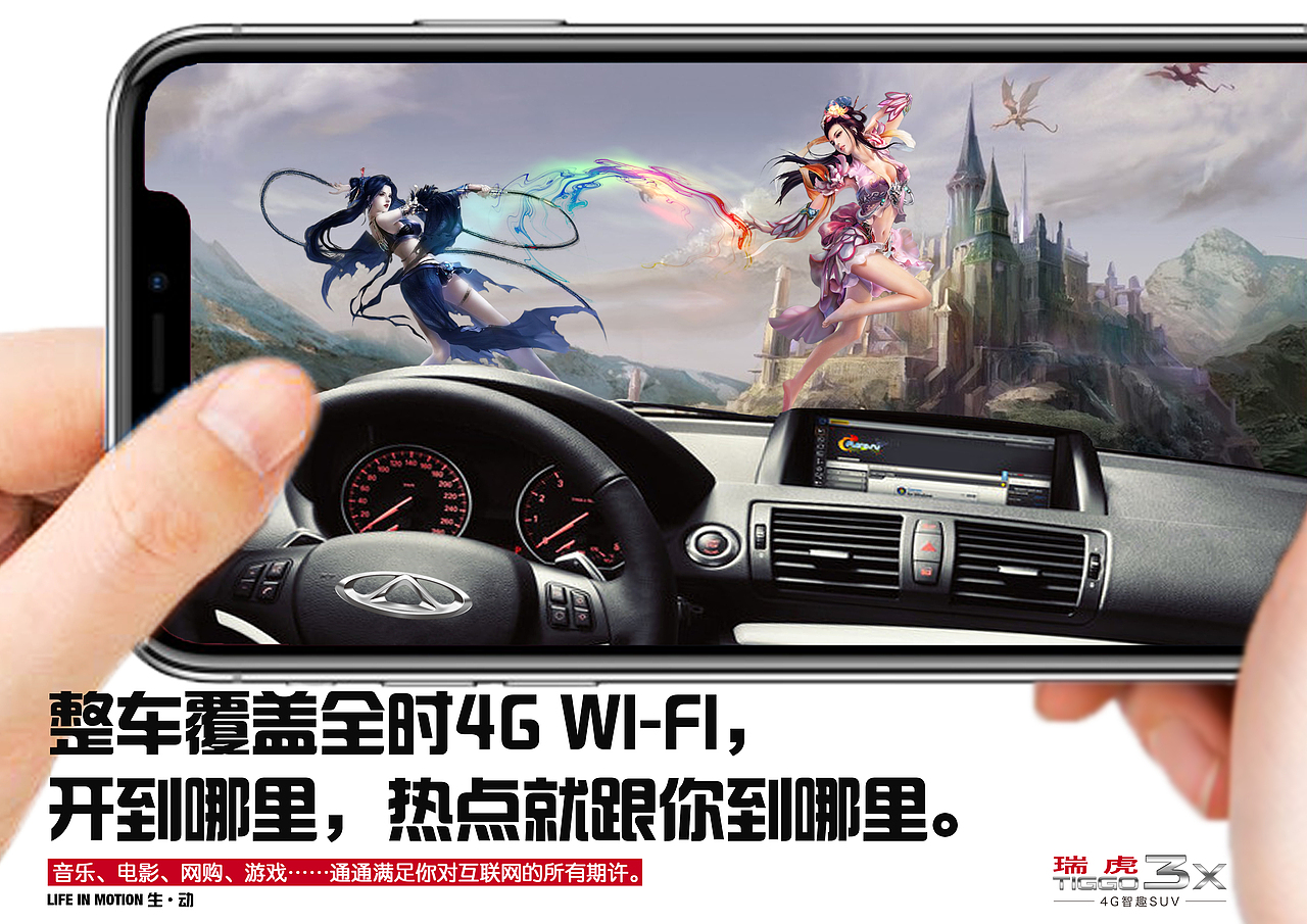 智趣玩美（图ZMTAwNzEzMDcy） - 海报 - 站酷设计师Dan璐原创素材 - 站酷ZCOOL