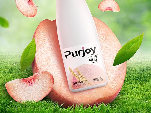 純享熱點海報及日常海報（個人主頁-ZNTc3ODMxNzI=） - 海報 - 站酷設(shè)計師sun行者原創(chuàng)素材 - 站酷ZCOOL