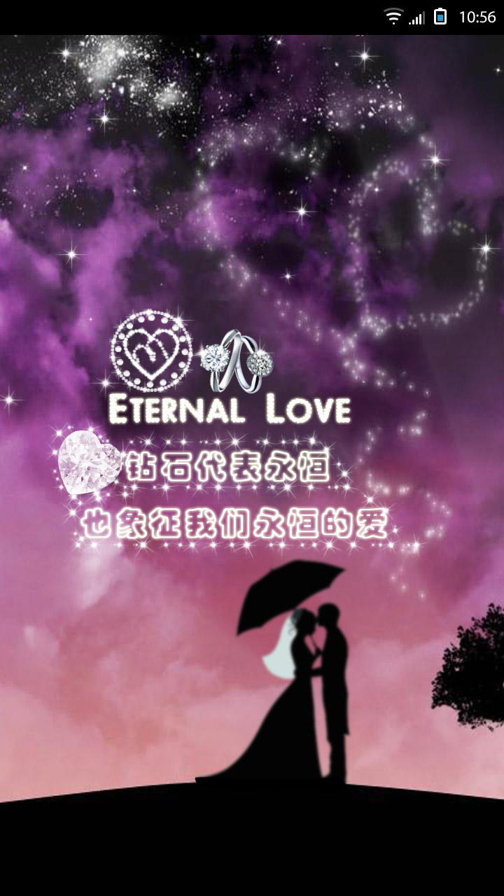 伟德bv1946官网-仙境传说ro守护永恒的爱全版本下载合集