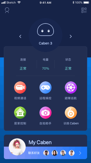 2019APP作品集（图ZMTU3NjgyMjA0） - APP界面 - 站酷设计师迪士猫原创素材 - 站酷ZCOOL
