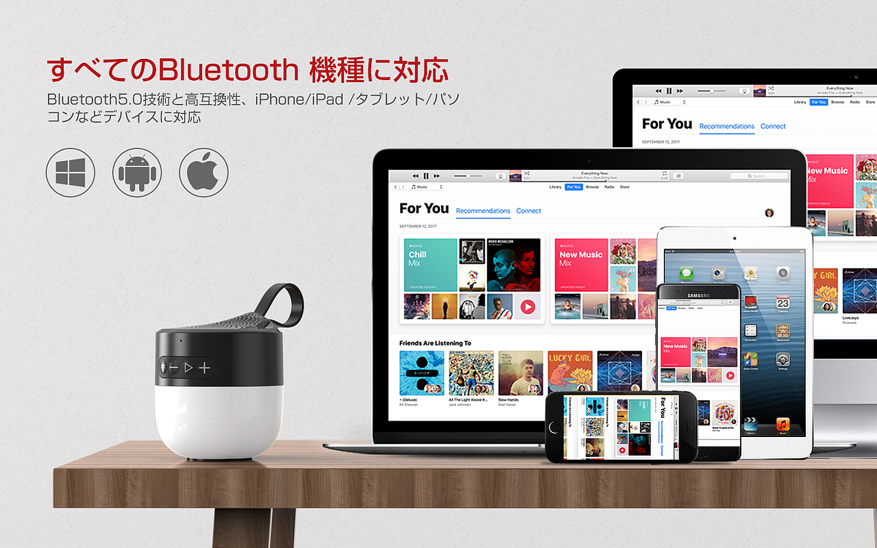 手提音响（图ZMjY4OTg5NTA4） - 电子产品 - 站酷设计师马卡龙呀原创素材 - 站酷ZCOOL
